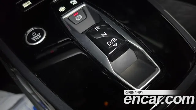 Audi Q4 e-tron — Фото автомобиля 9