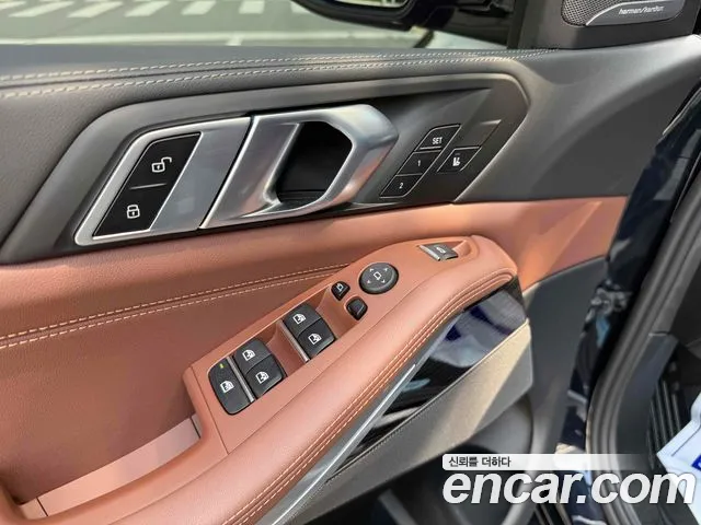 BMW X5 G05 — Фото автомобиля 8