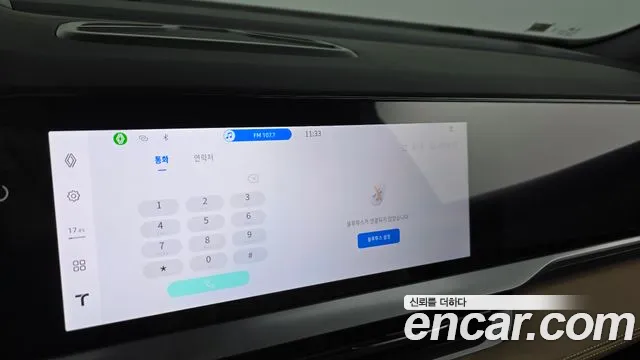 Renault-KoreaSamsung Grand Koleos Grand Koleos 2.0 Iconic 4WD — Фото автомобиля 25