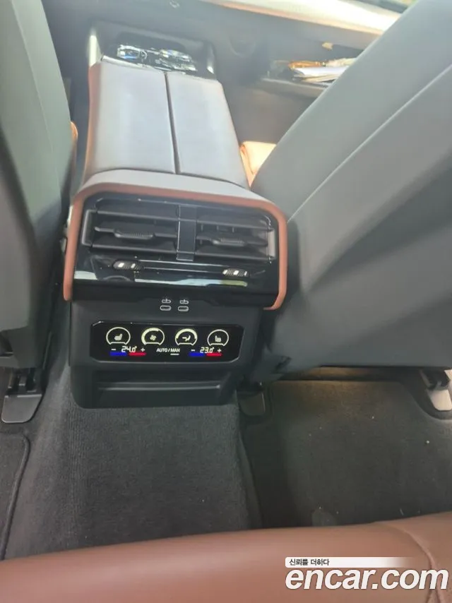 BMW 5-Series 5 серия (G60) 530i xDrive M Sport Pro Special Edition — Фото автомобиля 8