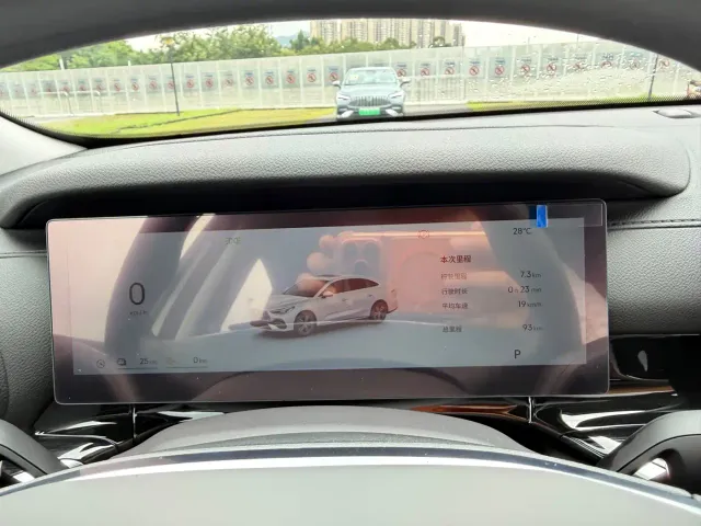 Geely Galaxy Stellar 6 — Фото автомобиля 14