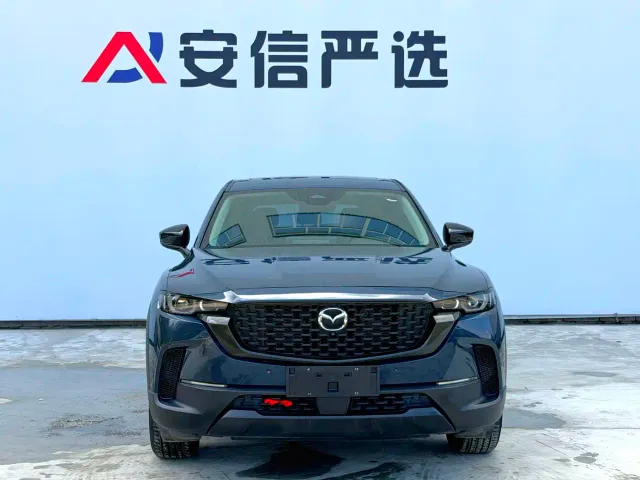 Mazda CX-50 Xingye — Фото автомобиля 2