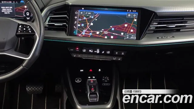 Audi Q4 e-tron F4 — Фото автомобиля 14