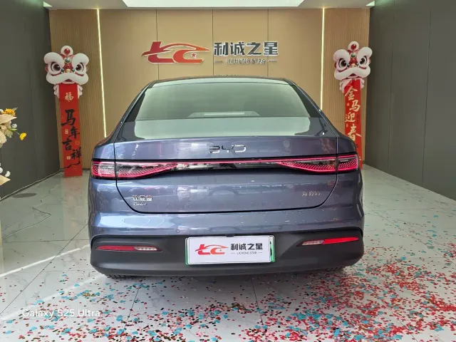 BYD Seal 05 DM-i — Фото автомобиля 8