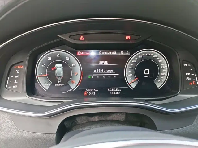 Audi A6L — Фото автомобиля 11