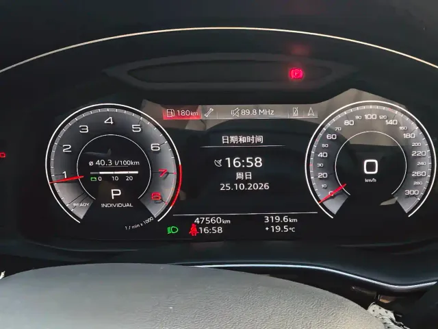 Audi Q7 — Фото автомобиля 15