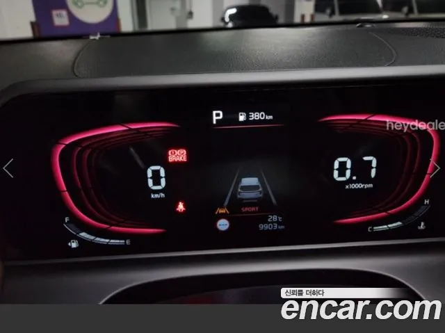 Kia Seltos New — Фото автомобиля 8