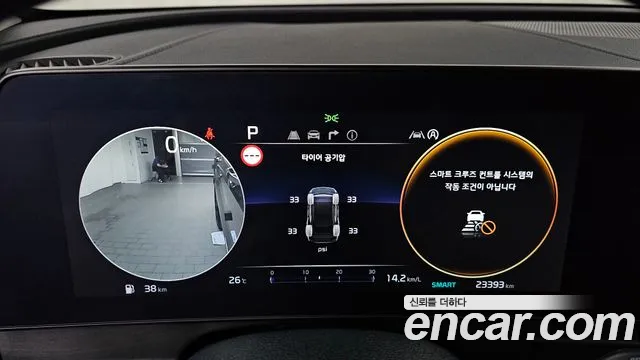 Kia Sportage Sportage 5-е поколение Бензин 1.6 турбо 2WD — Фото автомобиля 8