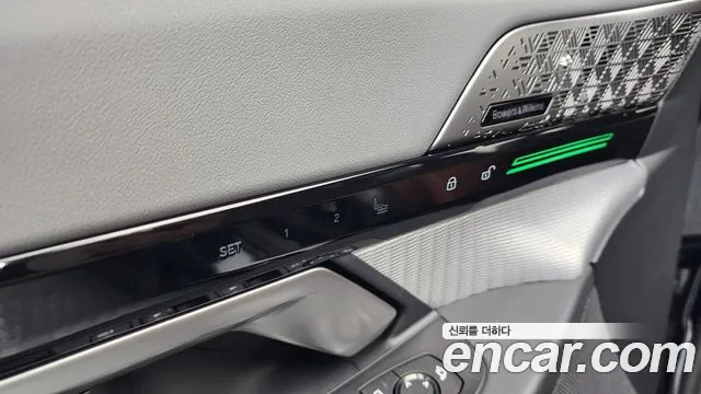 BMW 5-Series 5 серия (G60) 530i xDrive M Sport — Фото автомобиля 22