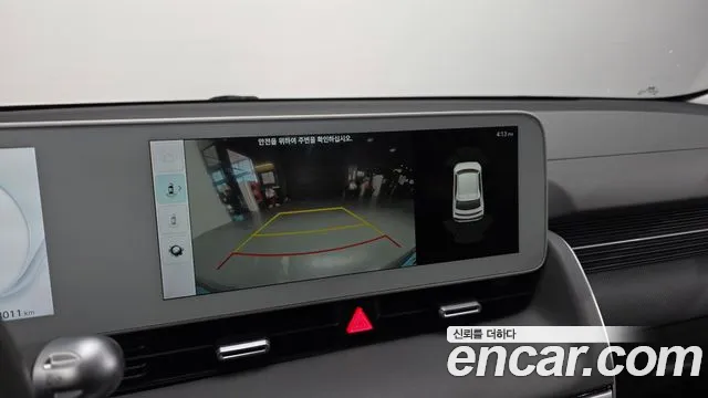 Hyundai Ioniq5 Ioniq5 Long Range AWD — Фото автомобиля 15
