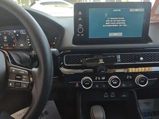 Honda Civic — Фото автомобиля 13