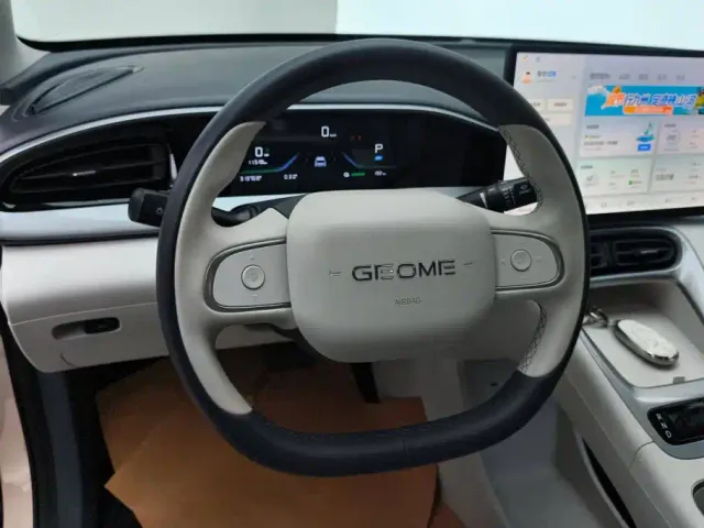 Geely Starry Wish — Фото автомобиля 15