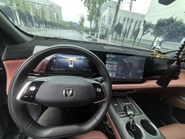 Changan CS75 Plus — Фото автомобиля 2