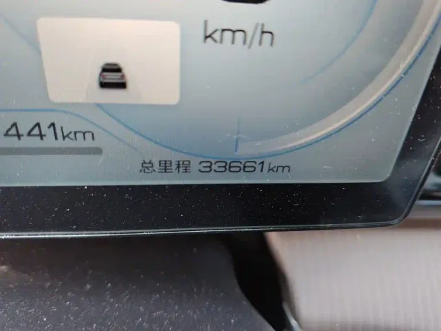 BYD Song Pro — Фото автомобиля 4