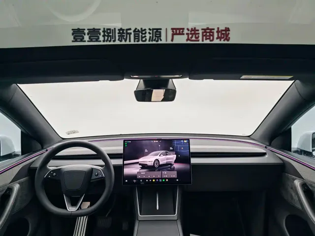 Tesla Model Y L — Фото автомобиля 5