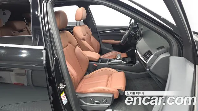 Audi Q5 FY — Фото автомобиля 26