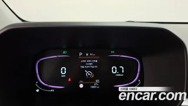 Kia morning Новый Morning (JA) Signature — Фото автомобиля 8