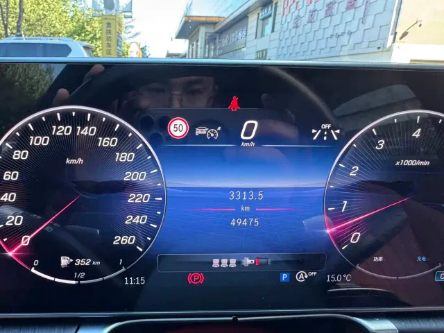 Mercedes-Benz S-Class — Фото автомобиля 4