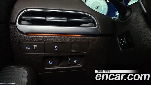 Hyundai Palisade The New — Фото автомобиля 24