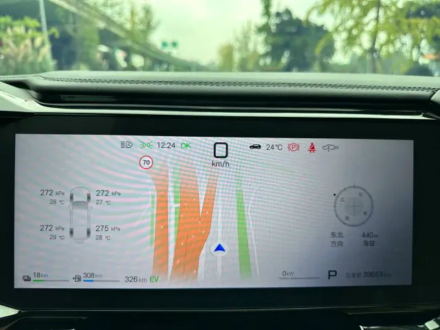 Fang Cheng Bao Leopard 8 2025 Smart Brave Flagship Drone Edition 7-seater — Фото автомобиля 3