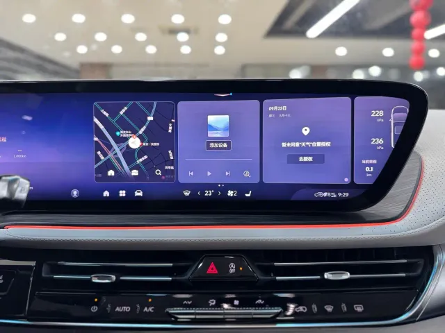 Buick Century 2023 2.0T 4-Seat Private Edition — Фото автомобиля 22