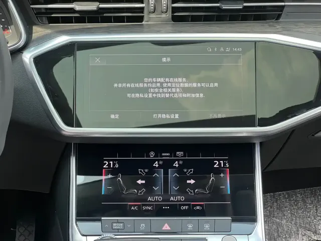 Audi Audi A6L 2022 45 TFSI Premium Elegance — Фото автомобиля 18