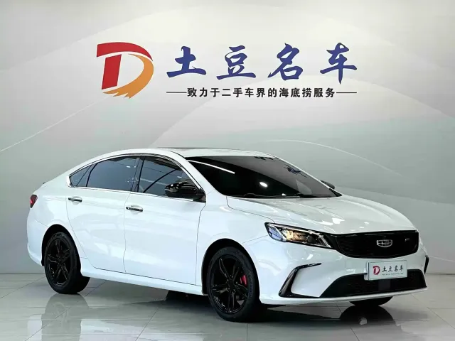 Geely Binrui — Фото автомобиля 3