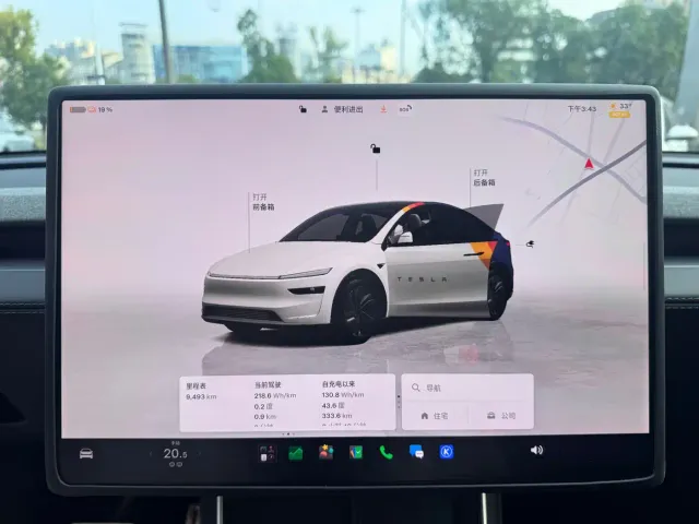 Tesla Model Y — Фото автомобиля 10