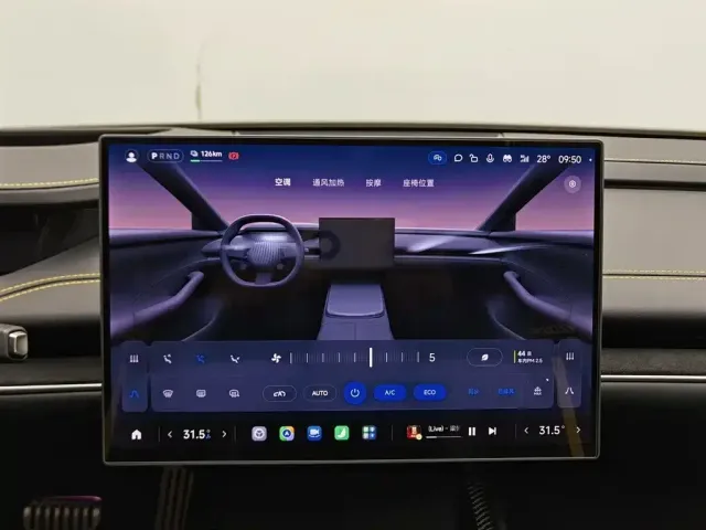 Xiaomi Auto Xiaomi SU7 Ultra 2025 Model Ultra — Фото автомобиля 12