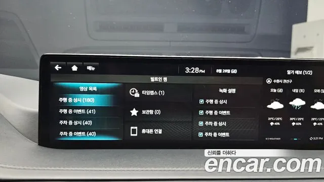 Genesis GV80 3.0 Дизель AWD — Фото автомобиля 16