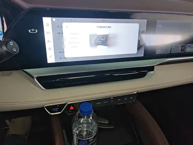 Geely Xingyue L — Фото автомобиля 9