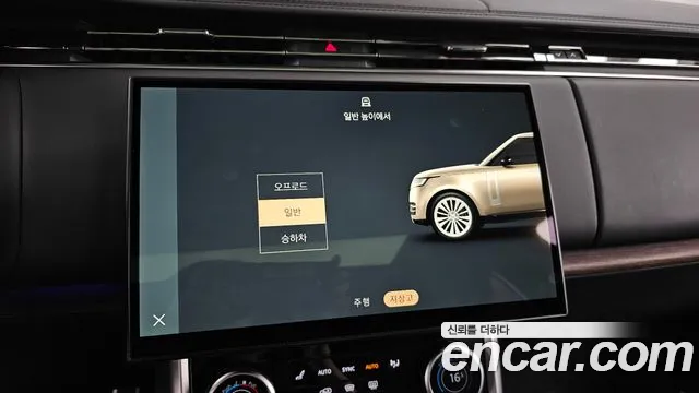Land Rover Range Rover — Фото автомобиля 23