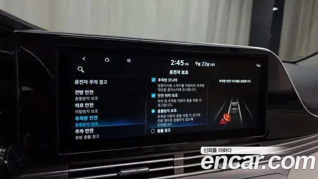 Hyundai Grandeur Grandeur (New) — Фото автомобиля 17