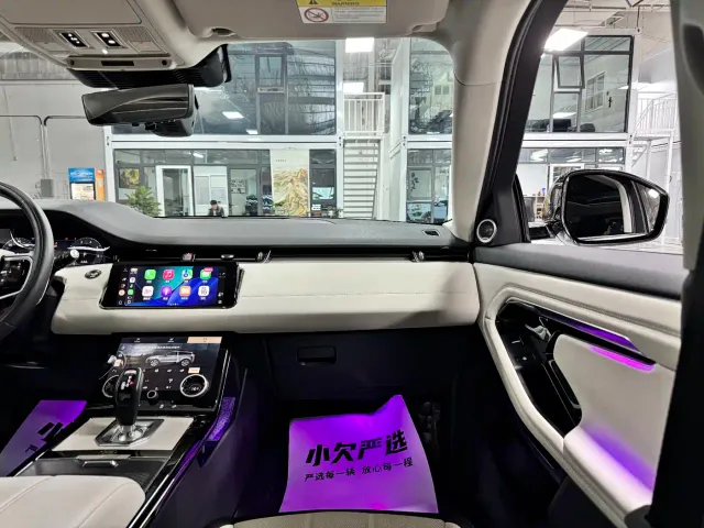 Land Rover Range Rover Evoque — Фото автомобиля 20