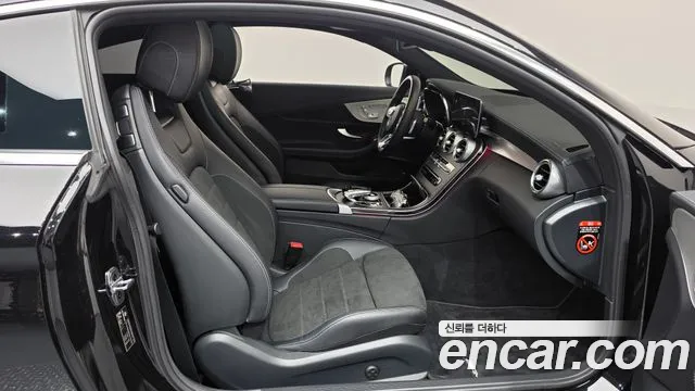 Mercedes-Benz C-Class — Фото автомобиля 25