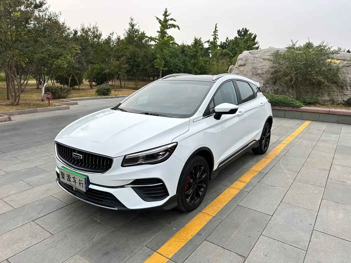 Geely Emgrand S 2021 1.4T CVT Premium — Фото автомобиля 3