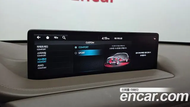 Genesis GV80 3.5T Бензин AWD — Фото автомобиля 27