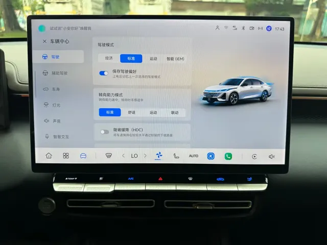 Changan Eado — Фото автомобиля 18