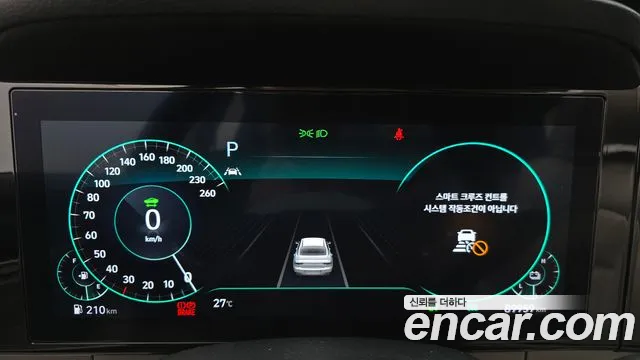 Hyundai Grandeur (New) Hybrid — Фото автомобиля 11