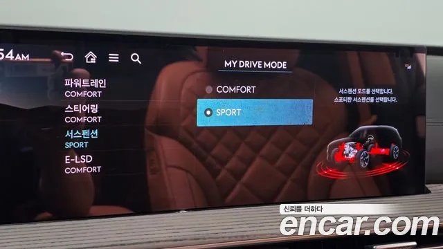 Genesis GV80 — Фото автомобиля 27