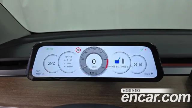 Tesla Model Y — Фото автомобиля 8