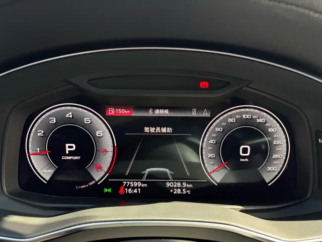 Audi Audi A6L 2022 40 TFSI Luxury Dynamic — Фото автомобиля 10