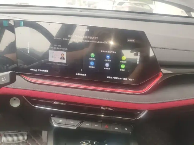 Changan X5 Plus — Фото автомобиля 12