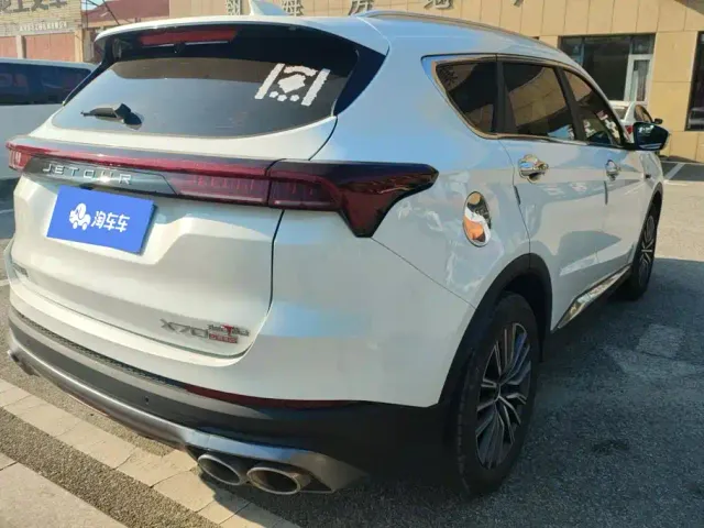 Jetour X70 Plus — Фото автомобиля 3