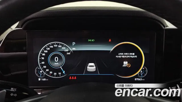 Hyundai Grandeur Новый Grandeur IG — Фото автомобиля 2