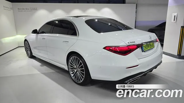 Mercedes-Benz S-Class W223 — Фото автомобиля 3