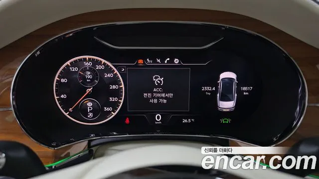 Bentley Flying Spur 3rd Gen — Фото автомобиля 11