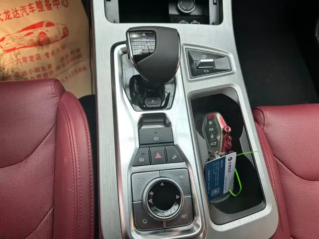Jetour X70 Plus — Фото автомобиля 9