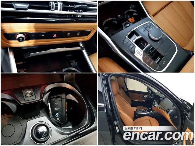 BMW 3-Series — Фото автомобиля 18