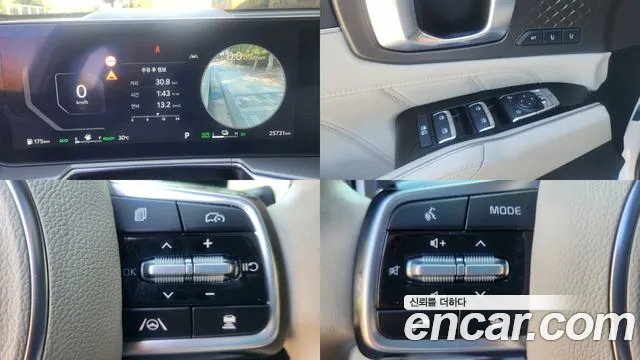 Kia Sorento — Фото автомобиля 9